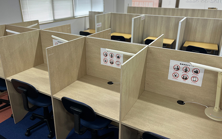 横手平和町教室 自習机